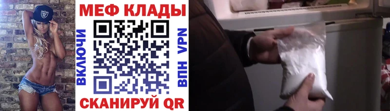 Купить наркотики цена Белинский Канабис Кокаин ГАШ