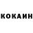 Метадон белоснежный Luk Buk