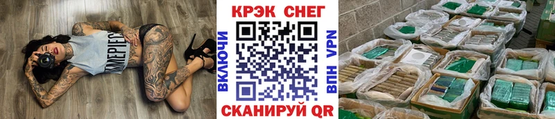 КОКАИН Колумбийский  Белинский 