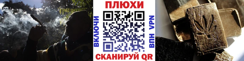 маркетплейс официальный сайт  ссылка на мегу маркетплейс  ГАШ гарик  Белинский  дарнет шоп 