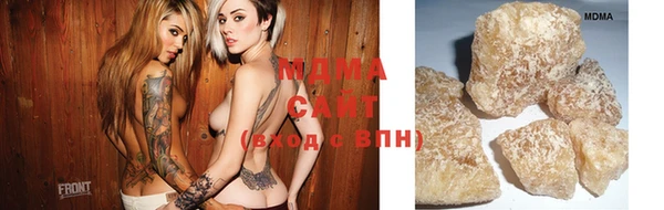 винт Снежинск