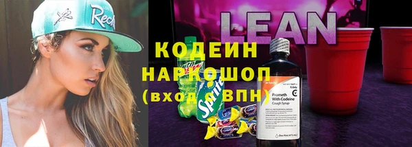 винт Снежинск