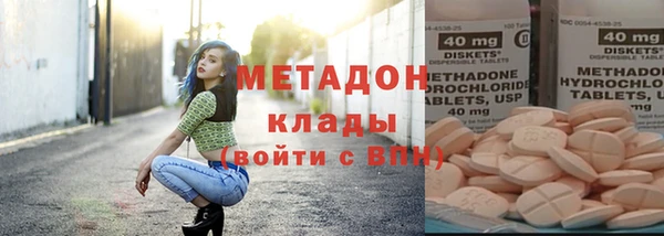 меф Снежногорск