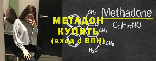 меф Снежногорск