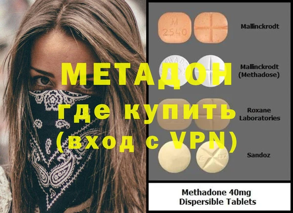 винт Снежинск