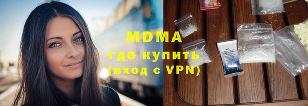 меф Снежногорск