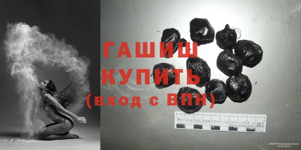 винт Снежинск