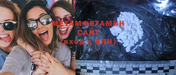 винт Снежинск