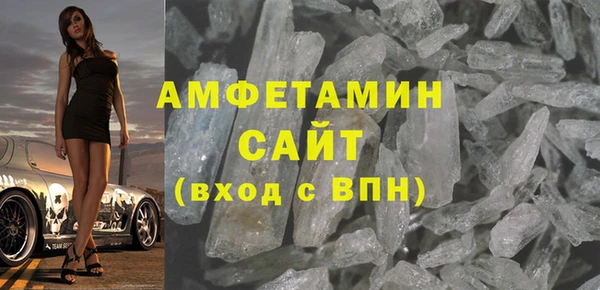 меф Снежногорск