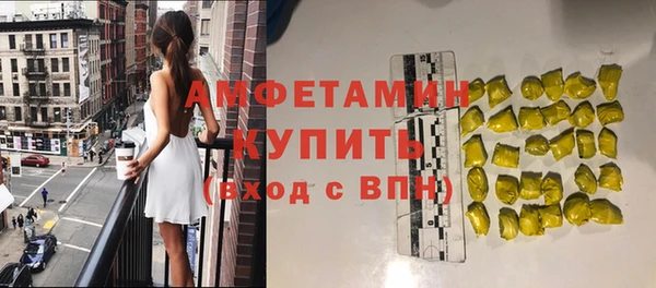 винт Снежинск