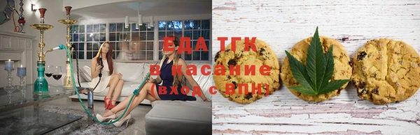 винт Снежинск
