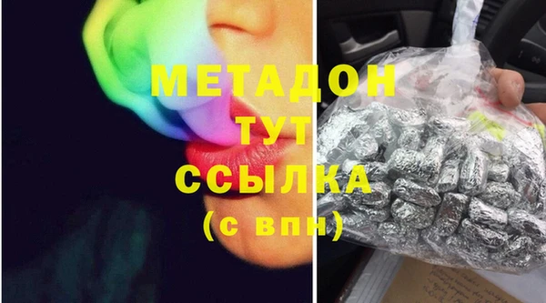 винт Снежинск