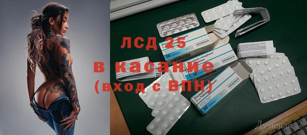 меф Снежногорск