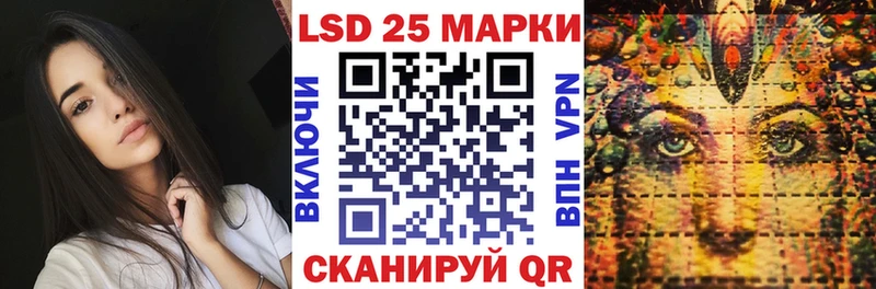 Марки N-bome 1,5мг  KRAKEN вход  Белинский 